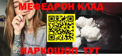 мдпв Балашиха