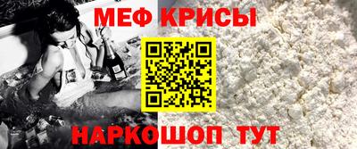 герыч Балаково