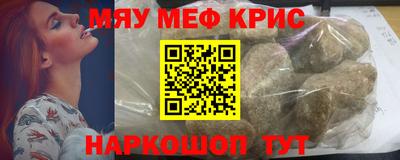 мдпв Балашиха