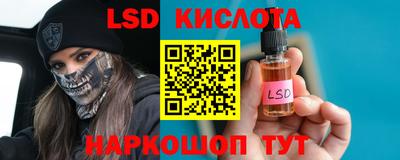 герыч Балаково