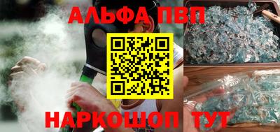 мдпв Балашиха