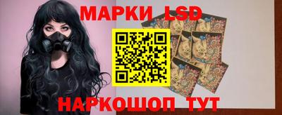 сатива Балахна