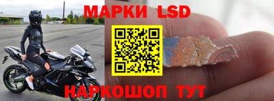 герыч Балаково