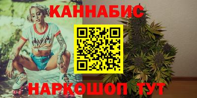 герыч Балаково