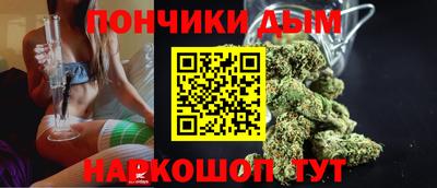 герыч Балаково