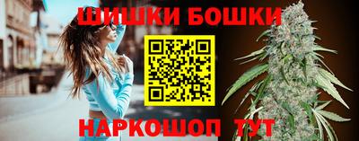 герыч Балаково