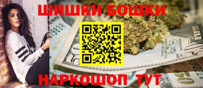 мдпв Балашиха