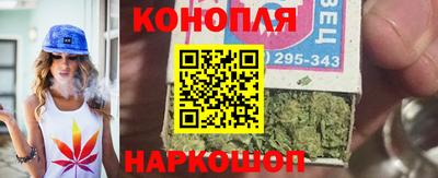 герыч Балаково