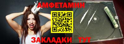 мдпв Балашиха
