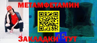 мдпв Балашиха
