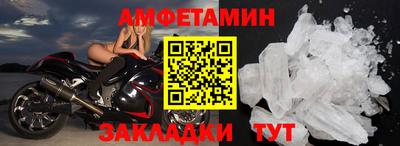 мдпв Балашиха