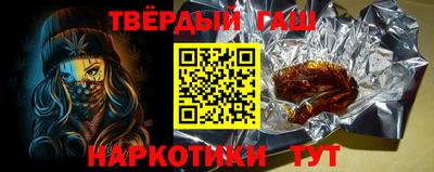 мдпв Балашиха