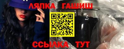мдпв Балашиха