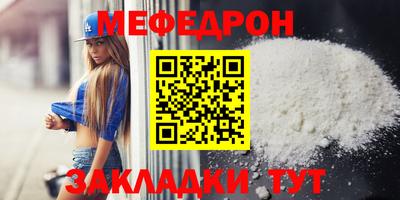 мдпв Балашиха