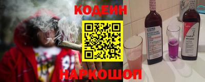 мдпв Балашиха