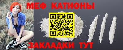 сатива Балахна