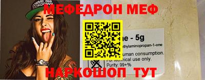 мдпв Балашиха